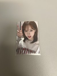 直出