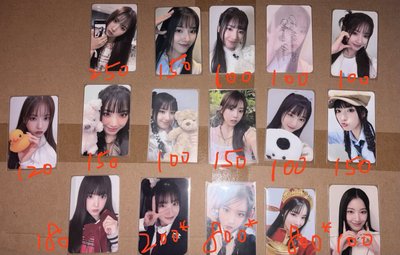 NMIXX JIWOO盤