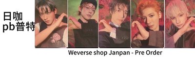 Search image