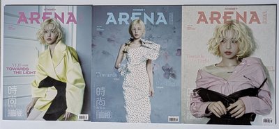 【僅拆檢】🐈‍⬛志 ARENA Homme+｜B版雜誌