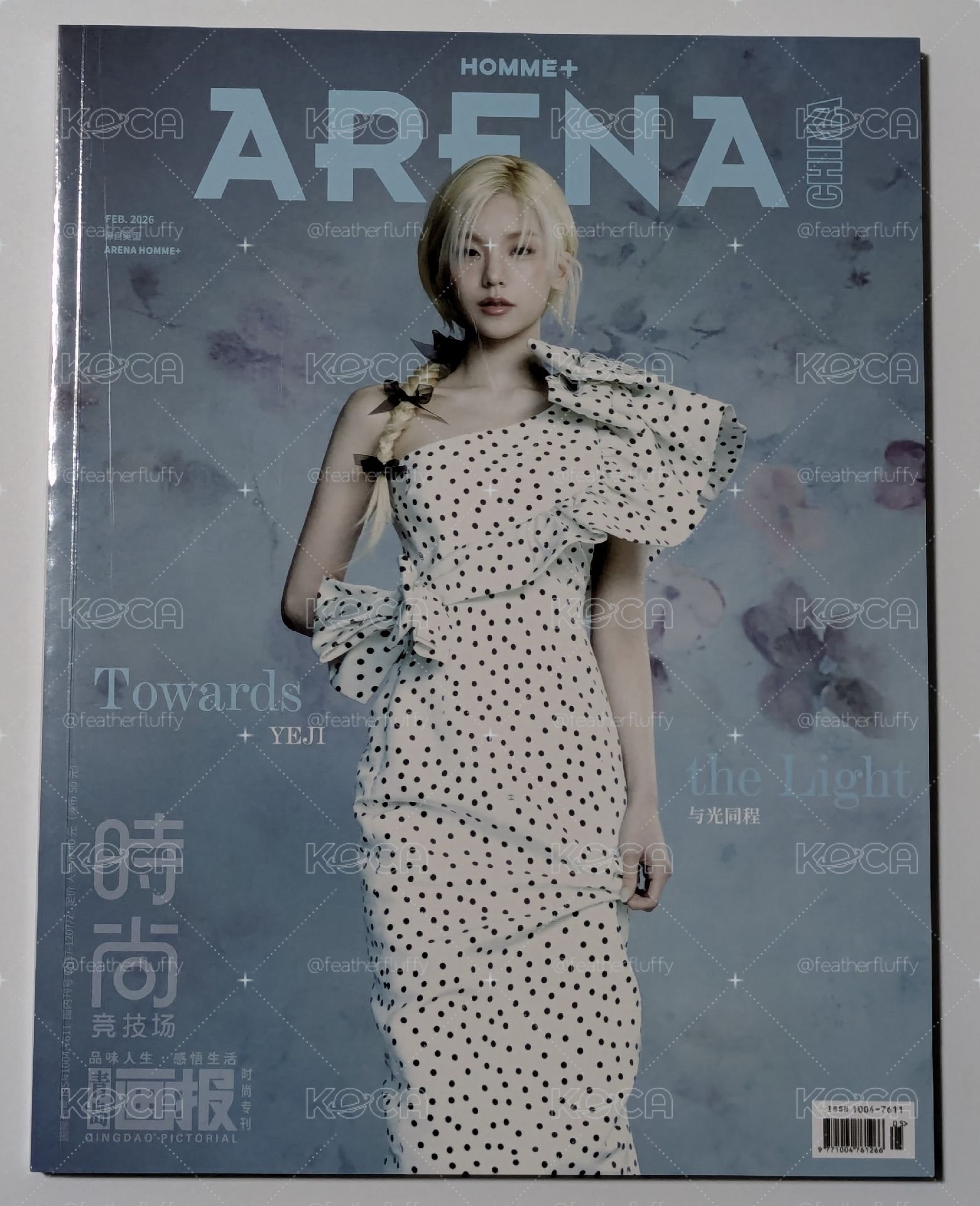 【僅拆檢】🐈‍⬛志 ARENA Homme+｜B版雜誌