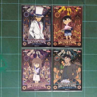 推理相片耀夜版 第二彈