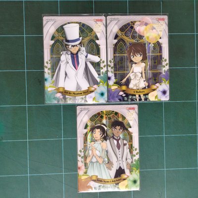 推理相片耀夜版 第二彈