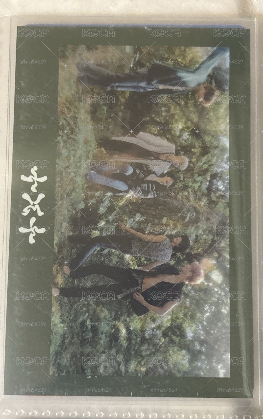 迷五 新那拉特典