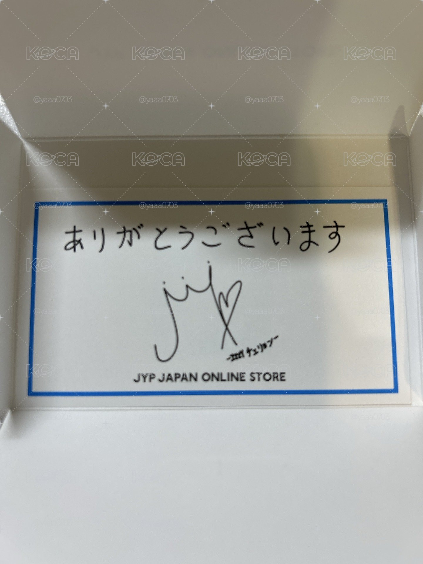 itzy 彩領 JYP JAPAN 印簽感謝卡