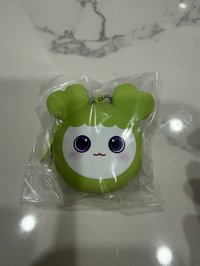 定延
