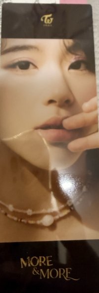 迷九 新那拉 書籤 