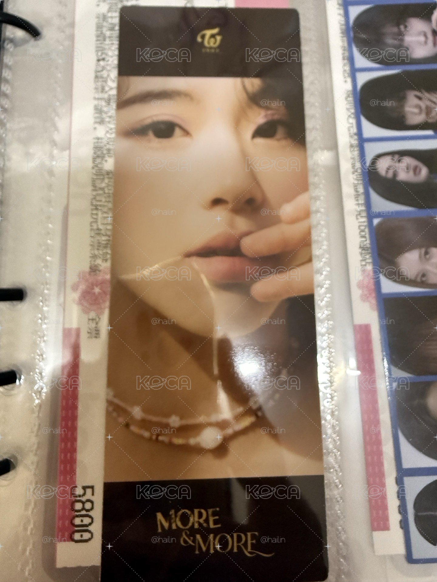 彩書籤～