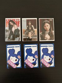 瑜（多帶定效彩任一）