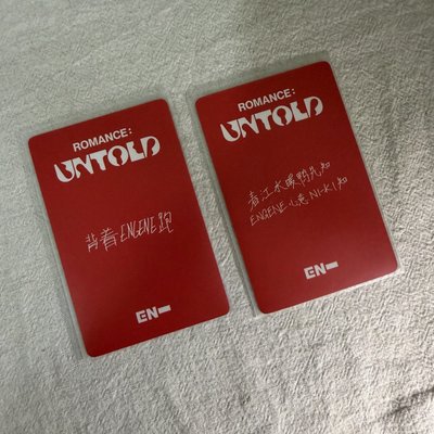 正二yzy 5.0 中背