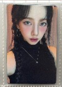 新春柚