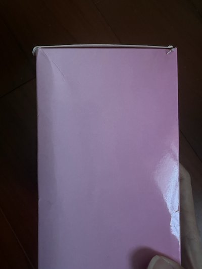 采源 IZ*ONE 日本會員禮 娃娃玩偶 
