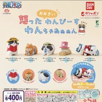 公仔 氣噗噗的大汪PIECE 航海汪