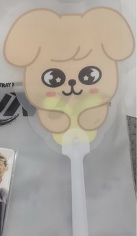玟扇