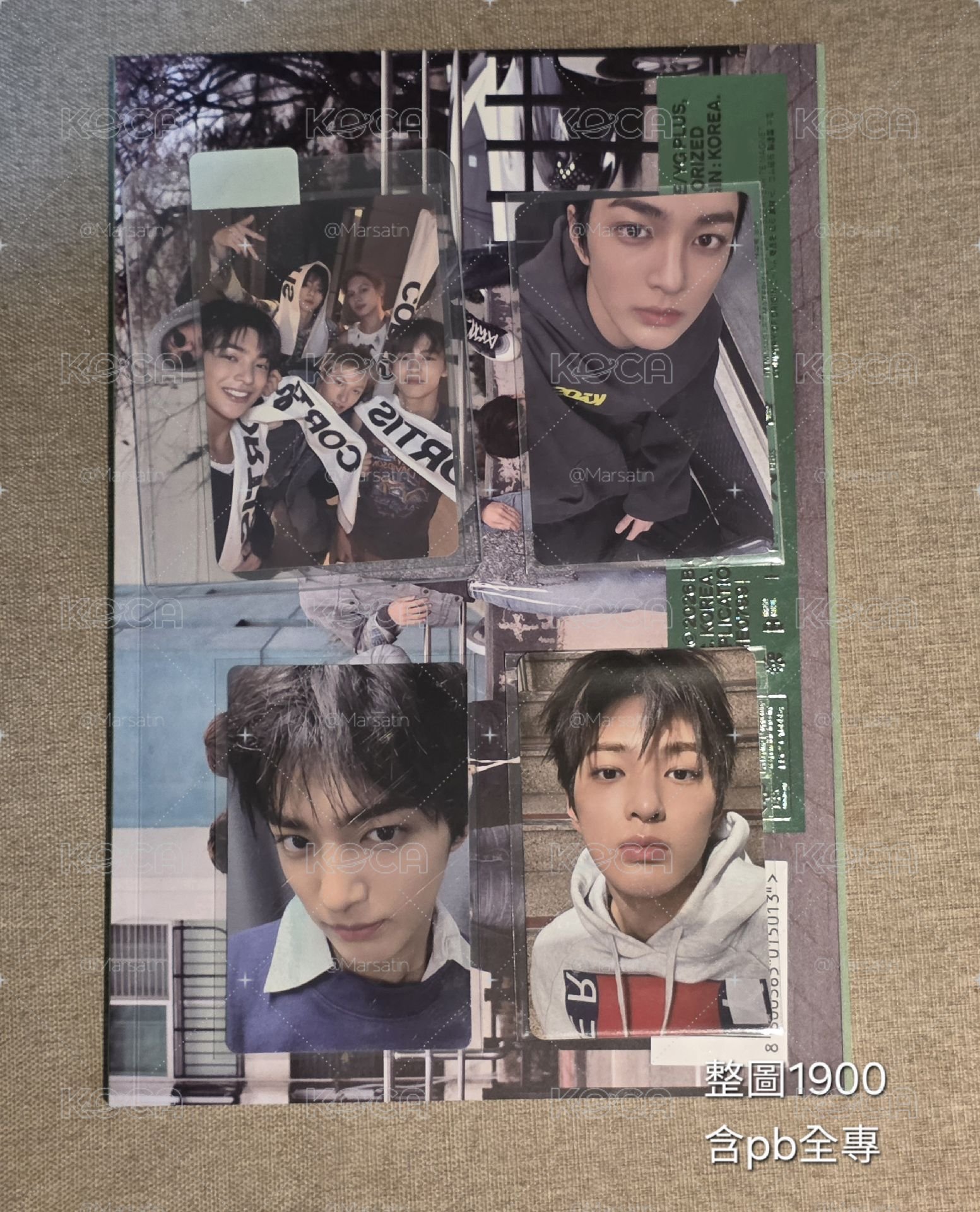 鎬小盤
