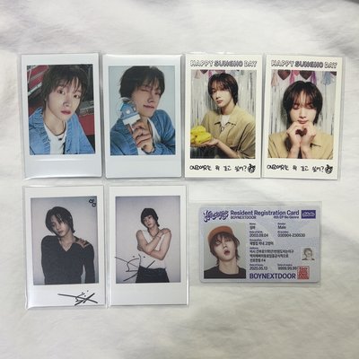 BND小盤