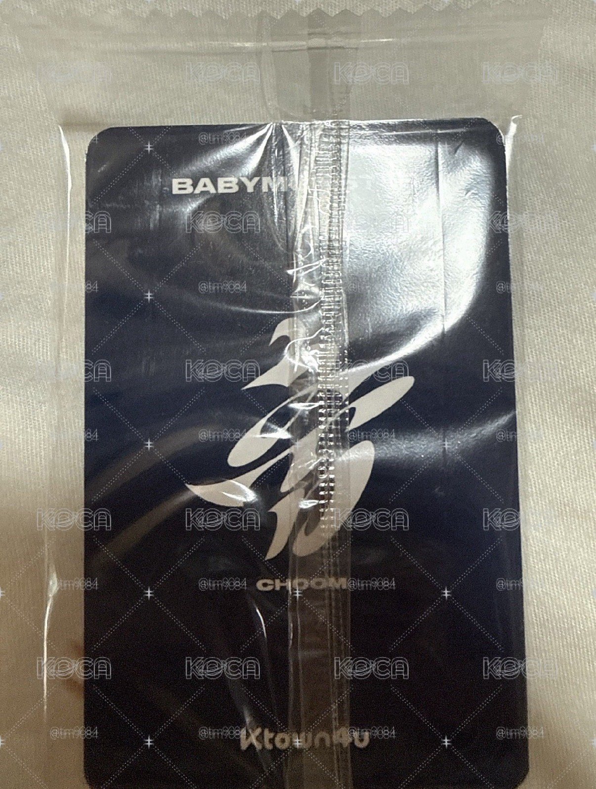 춤 (CHOOM)  k4 塔