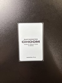 2026-27世巡 首爾展位 入場卡 / 場限卡 官拍 ver.B（卡面壓痕）
