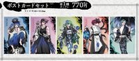 NeCoLabo 明信片組