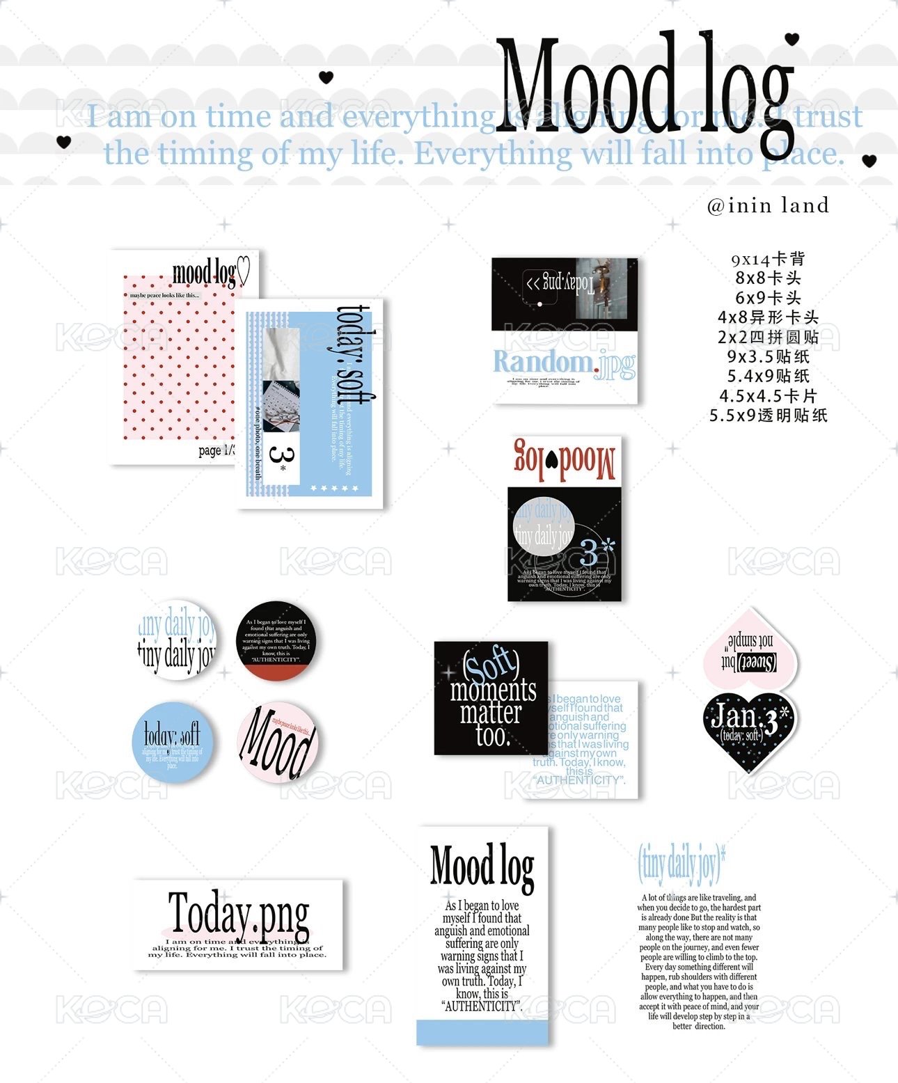 mood log 共9p