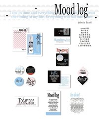 mood log 共9p