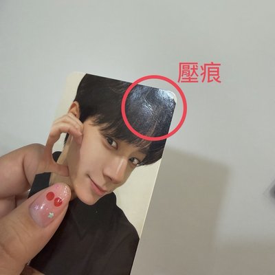 香港飯控入場卡（些微瑕庛）