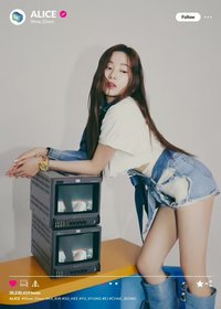 EJ