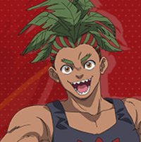 珠羅レックス