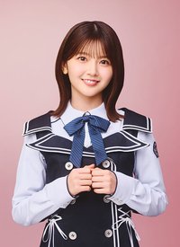 山下葉留花