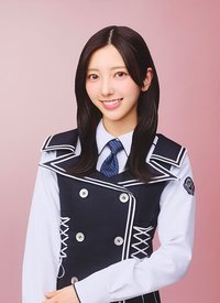 小西夏菜実