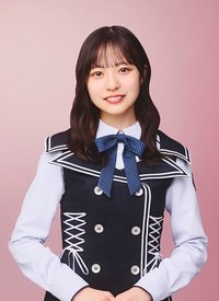 正源司陽子