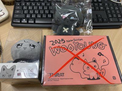 友榮盤退坑售