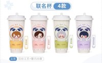 茶百道聯動 聯名杯