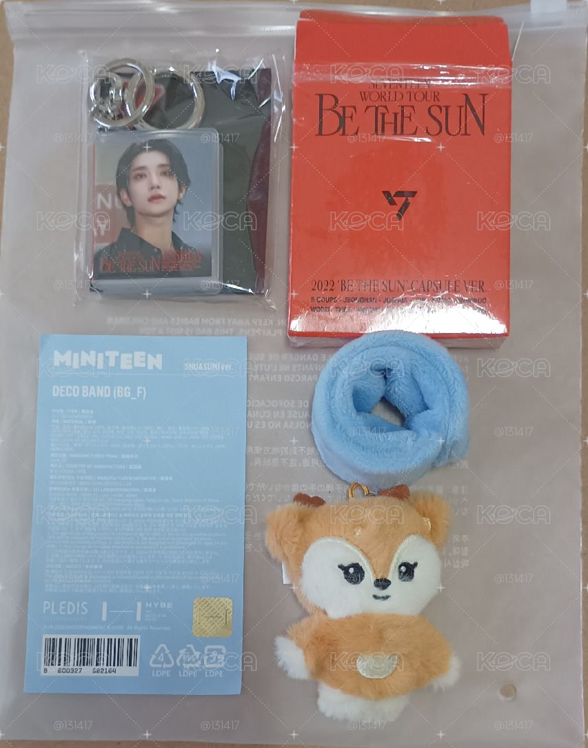 秀安可bts扭蛋+miniteen手燈環