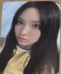 Hyein