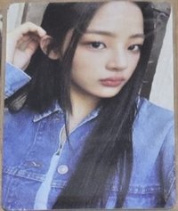 Minji