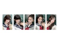 I Got Your Back HMV幸運卡