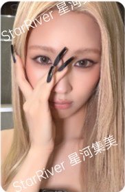 We made sr 3.0（簽售2.0） 簽售卡 