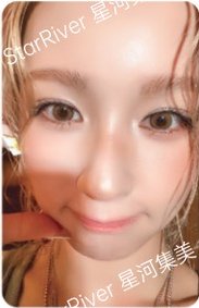 We made sr 2.0（簽售1.0） 簽售卡 