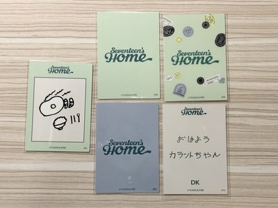 23’HOME 隨機卡 碩卡