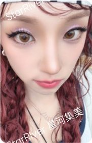 We made sr 2.0（簽售1.0） 簽售卡 