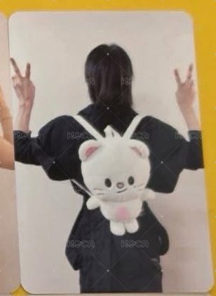 辰