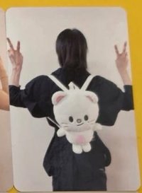 辰