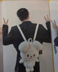 昇