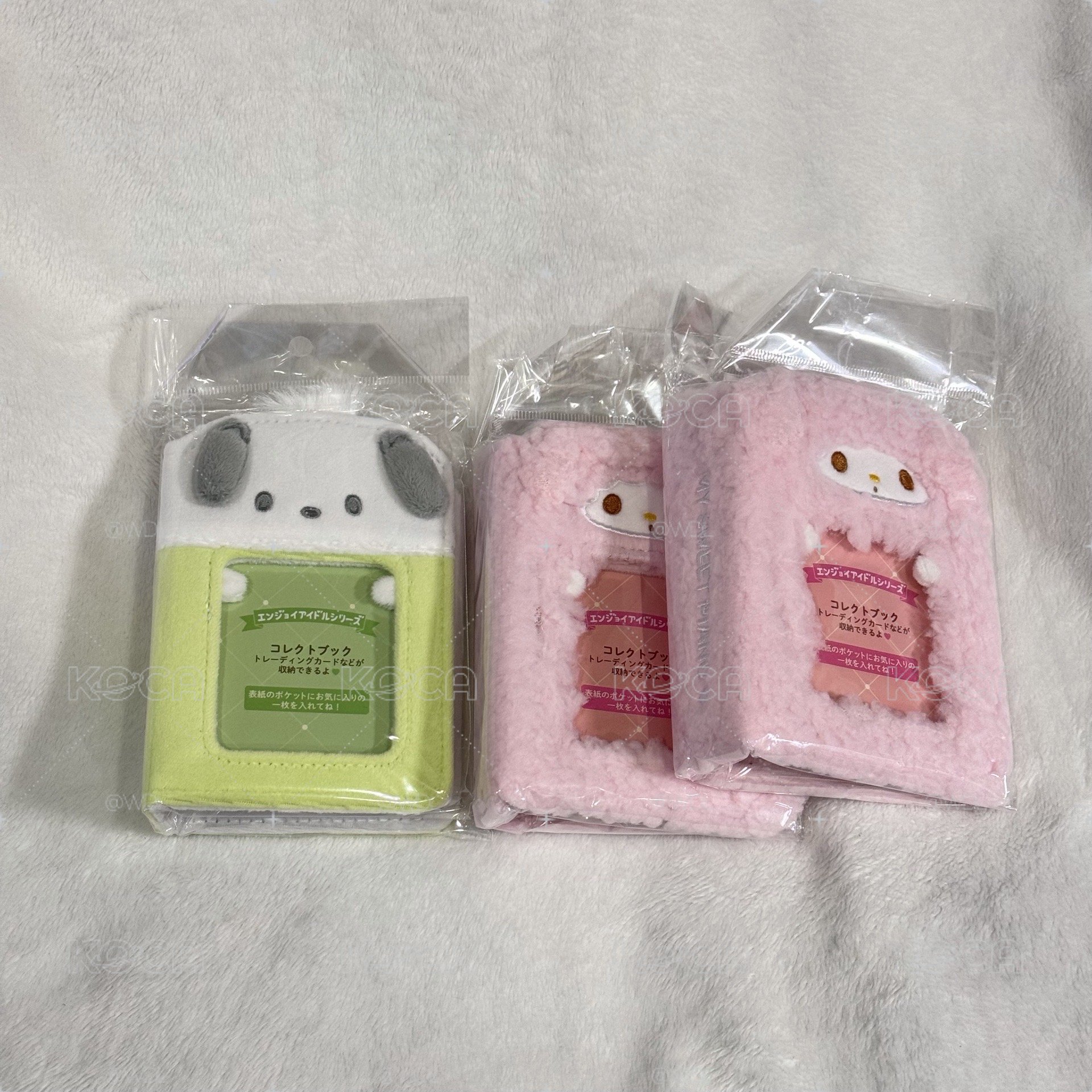 三麗鷗 卡冊