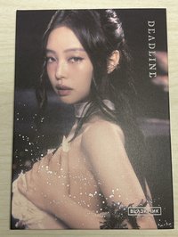 妮單封