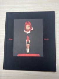 ruby