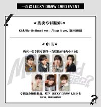 迷一 一直娛LD1.0