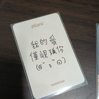 雪人