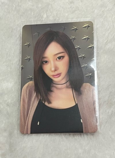 HMV